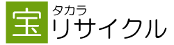 タカラリサイクル【茨城支店】